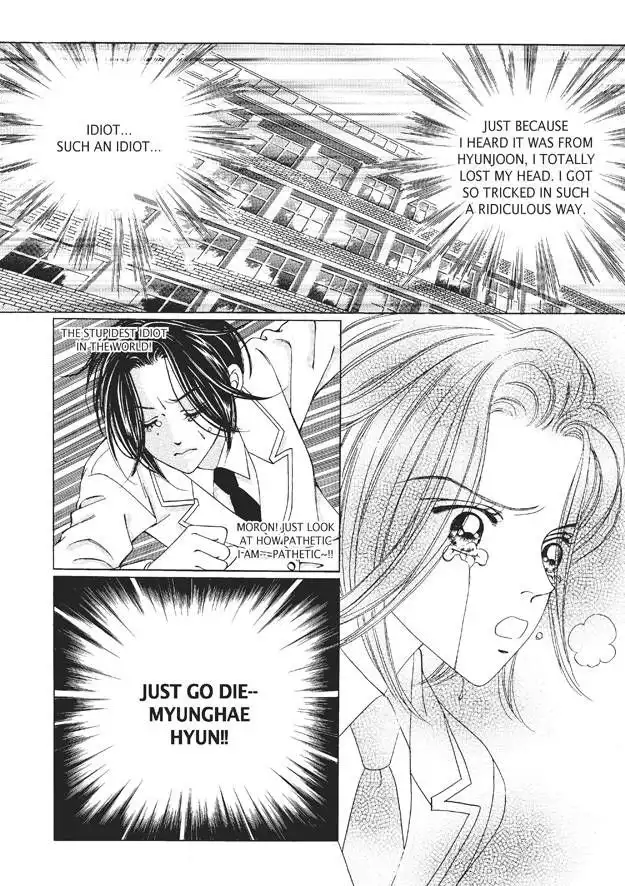 Romance Papa Chapter 5 37